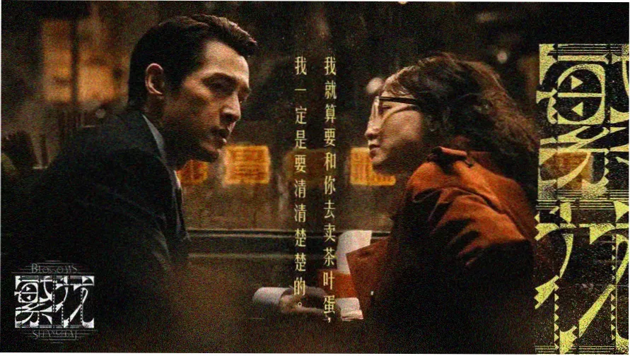 攻略母上.txt阅读顺序总览示意