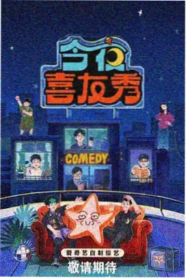 攻略母上.txt分支路线对照示意